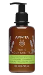 APIVITA kehakreem Kreeka m&auml;giteega, 200 ml