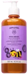 APIVITA Mini Bees Delicate Kids &scaron;ampoon 500 ml