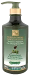 HEALTH&BEAUTY Surnumere mineraalidega, oliivi&otilde;li ja meeekstraktidega &scaron;ampoon, 780 ml