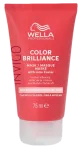 WELLA PROFESSIONALS Invigo Color Brilliance mask peenetele/normaalsetele juustele, 75 ml