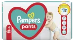 PAMPERS 4. suurus (9&ndash;15 kg) m&auml;hkmed, Maxi pakend 48 tk.