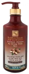HEALTH&BEAUTY Argan Oil Dead Sea Minerals &scaron;ampoon, 780 ml