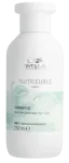 WELLA PROFESSIONALS Nutricurlsi &scaron;ampoon lokkis juustele, 250 ml