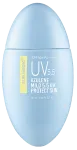 SUR.MEDIC Azulene Mild 5.5 UV Protect p&auml;ikesekaitsekreem SPF 50+ &mdash; 50 ml