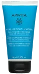 APIVITA Hyaluronic Hydra niisutav juuksepalsam, 150 ml