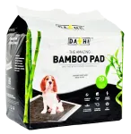 DASHI Bamboo imav padjad 60x80 cm, pakis 30 tk.