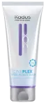 Kadus Toneplex Pearl Blonde &mdash; tooniv mask blondidele juustele, 200 ml