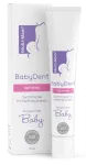 BabyDent MULTI-MAM geelid, 15 ml