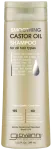 GIOVANNI Kastoor&otilde;li s&auml;ilitav &scaron;ampoon, 399 ml