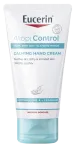 EUCERIN AtopiControl k&auml;tekreem, 75 ml