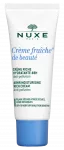NUXE Creme Fraiche de Beaute sejas krēms turīgs, 30 ml