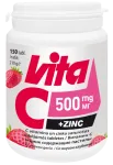 VITABALANS Tsink + C-vitamiin 500 mg imemistabletid, 150 tk.