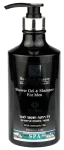HEALTH&BEAUTY &Scaron;ampoon ja du&scaron;ikreem Surnumere mineraalide ja aromaatsete &otilde;lidega, 780 ml