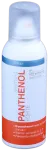 ALTERMED aerosool Panthenol Forte 150 ml (sisaldus 9%)