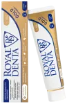ROYAL DENTA Gold, 130 g hambapasta kullaga