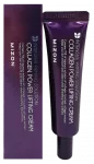 Kolagēna Power Lifting sejas krēms MIZON, 35 ml