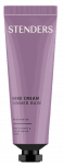 STENDERS Summer Rain roku krēms ar 25 ml tilpumu
