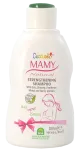 &Scaron;ampoon NATURA HOUSE Cucciolo Mamy 200 ml k&otilde;ikidele juukset&uuml;&uuml;pidele