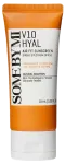 SOME BY MI V10 SPF 50 &ndash; Laia spektriga p&auml;ikesekaitsekreem, 50 ml