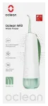 OCLEAN W10 roheline hambavahede puhastaja, 1 tk