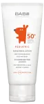 BABE Pediatric SPF 50+ laste ja imikute p&auml;ikesekaitsekreem, 100 ml