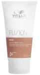 WELLA PROFESSIONALS Fusion 75 ml juukseid taastav mask