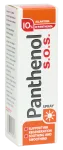 S.O.S PANTHENOL aerosool, 130 ml