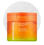 APRILSKIN Carrotene IPMP&trade; seerumpadjad koheseks nahka rahustavaks hoolduseks, 220 ml