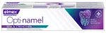 ELMEX Opti-Namel Professional 75 ml hambapasta emaili tugevdamiseks