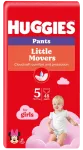 HUGGIES Mega Pack 5 m&auml;hkmed t&uuml;drukutele, kaalukategooria 12-17 kg, 48 &uuml;hikut
