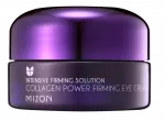 MIZON Collagen Power Firming krēms ādai ap acīm, 25 ml