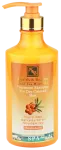 HEALTH&BEAUTY Surnumere mineraalidega astelpaju&otilde;li &scaron;ampoon, 780 ml