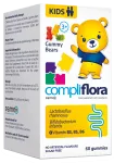 COMPLIFLORA Kids kummikarud &ndash; n&auml;rimistabletid, 60 tk.