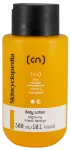 SKINCYCLOPEDIA Kehakreem 5% Radiance Complexiga, 300 ml