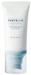 SKIN1004 Centella Hyalu-Cica Water-Fit p&auml;ikeseseerum Madagaskarilt, 15 ml