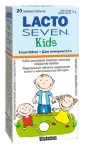 LACTO SEVEN Kids n&auml;rimistabletid 20 tk.