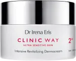 CLINIC WAY 2 SPF 20 Pinguldav p&auml;evakreem n&auml;ole, 50 ml