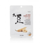 Face Sheet Mask With Soybean
