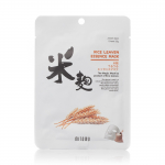 Face Sheet Mask With Rice Leaven