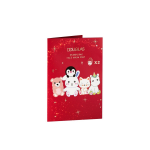 Seasonal Charming Winter Funny Sheet Mask Set