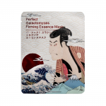 Face Sheet Mask With Samurai Brightening Galactomyces