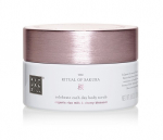 Sakura Body Scrub