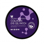 Collagen Eye Gel Patch