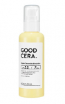 Good Cera Super Ceramide Emulsion