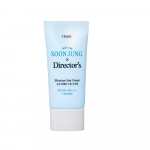 S.j Director's Moisture Sun SPF 50 +