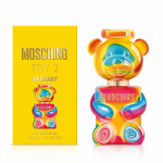 Toy 2 Gummy