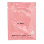 Veritana Nutrition Mask