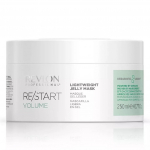 Volume Jelly Mask