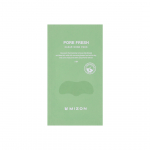 Pore Fresh Clear Nose Pack