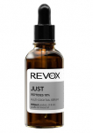 Just Peptides 10% Multi-Cocktail Serum